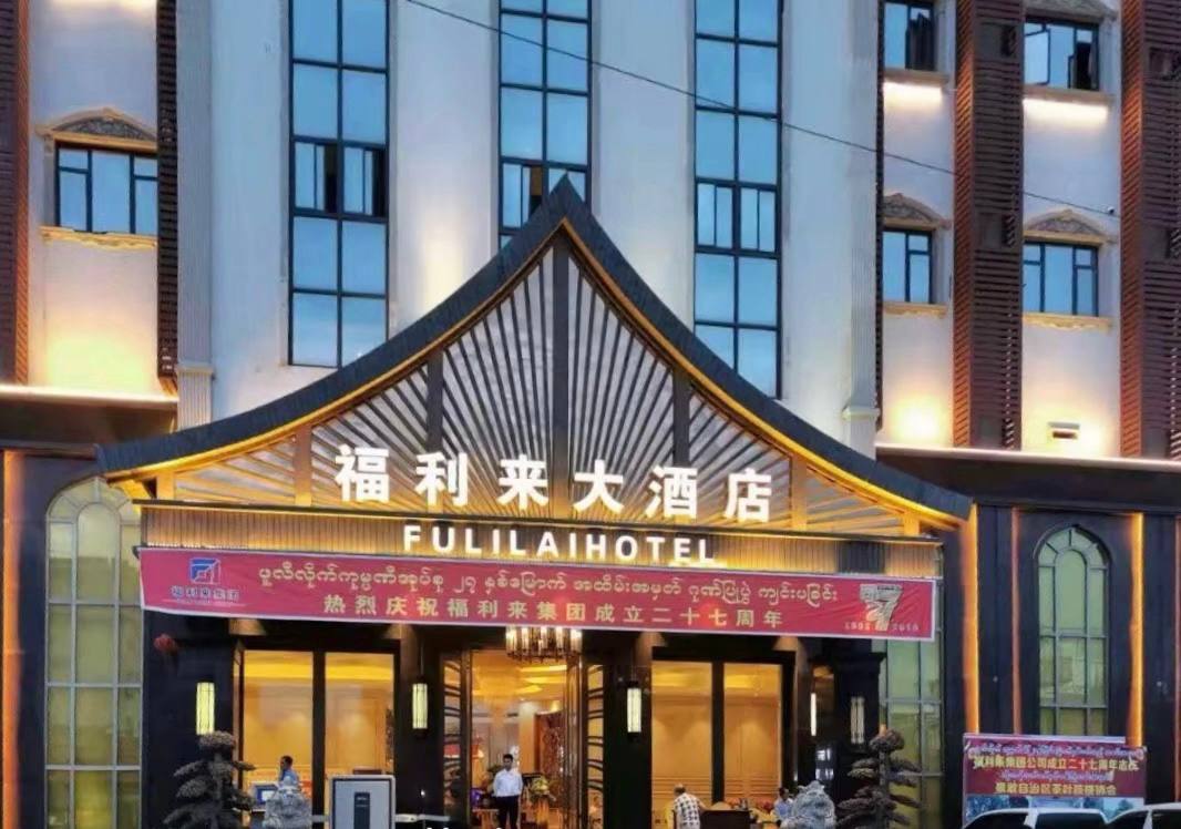 福布斯专访极耀游戏